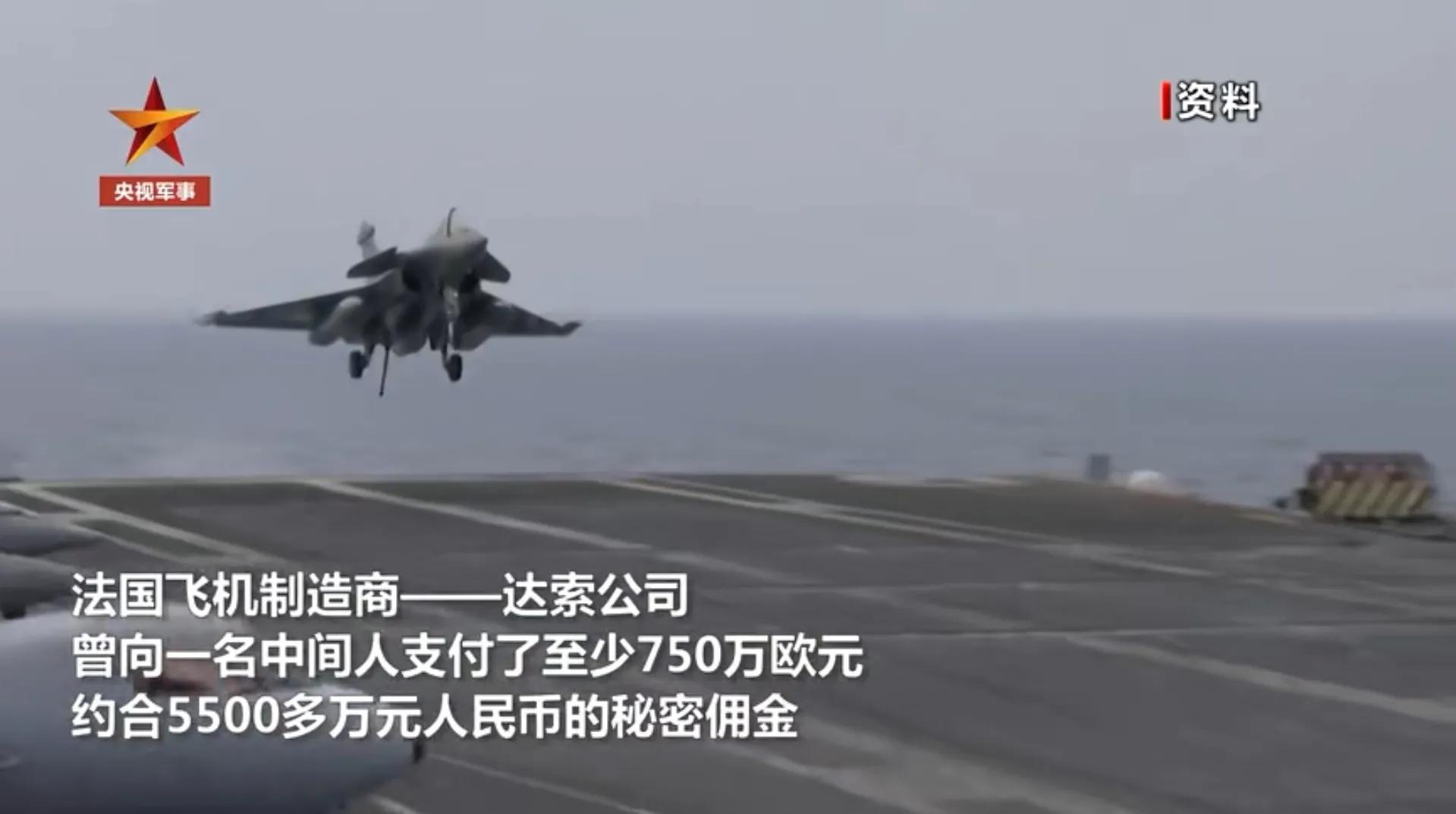 印度军购阵风战机,印度军购阵风