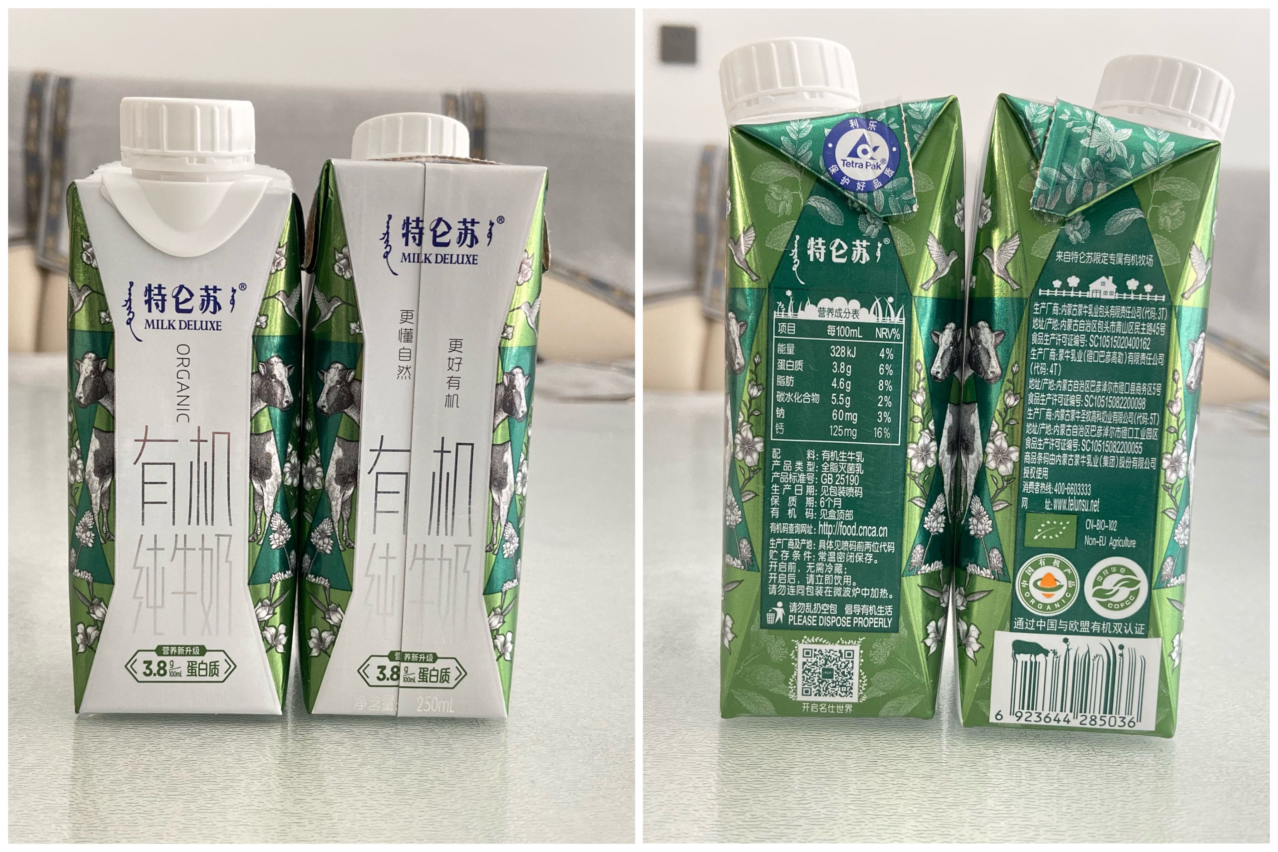 2019有机纯牛奶排名最好的牌子,7款热销牛奶真实评测