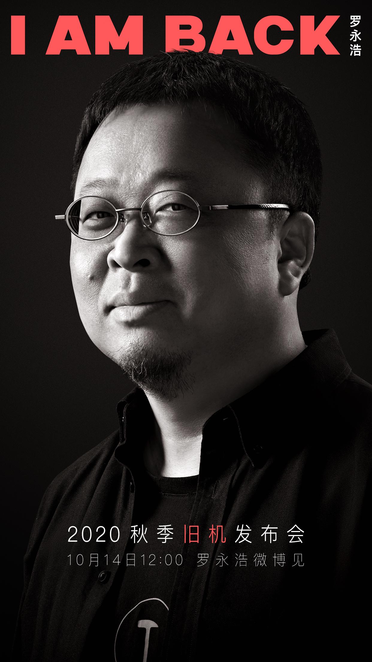 如何制作品牌传播方案,如何营销策划吸引流量拍视频