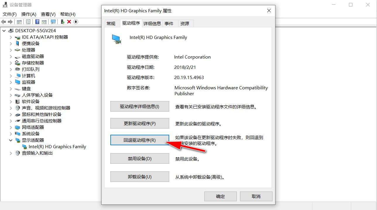 windows10黑屏系统进不去,windows10黑屏装系统