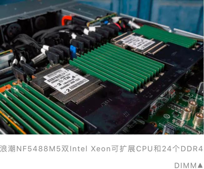 被称8卡“机王”的浪潮高端AI服务器，国外专业评测全记录（一）