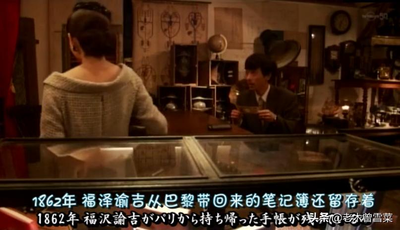 有哪些男士钟爱的绅士手账？跟着日剧来种草