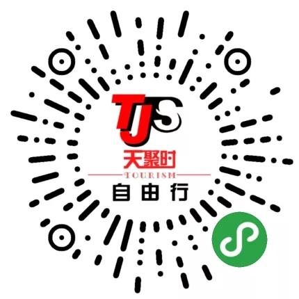 塔寺旅游攻略大全,塔寺峪游玩感言