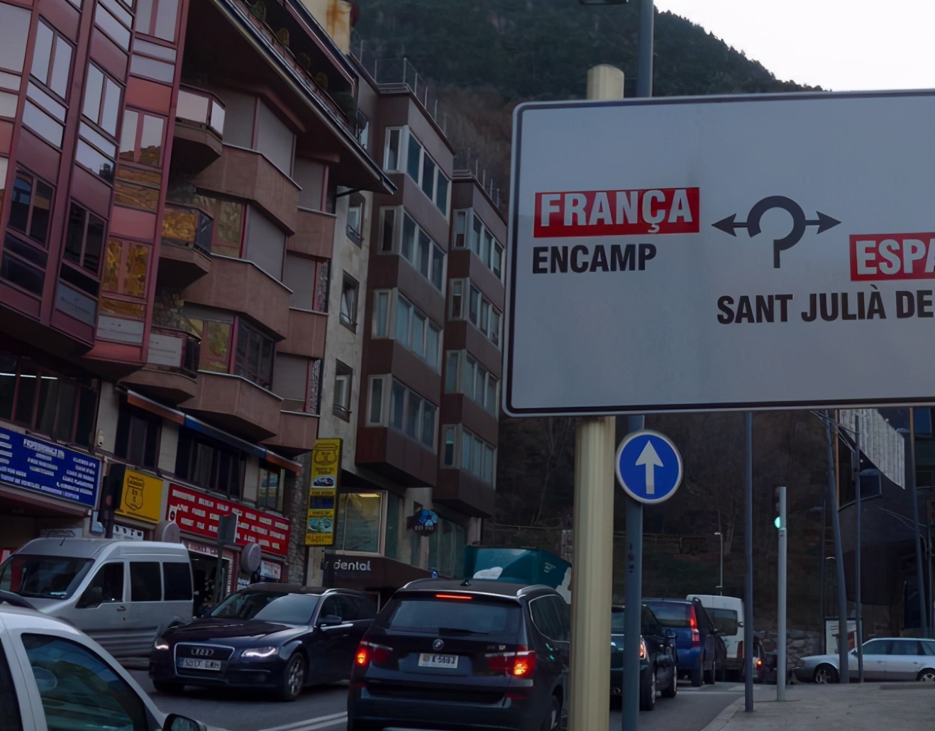 安道尔到底在哪里,安道尔在中国的哪里