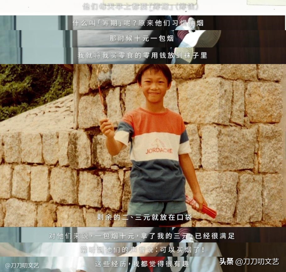 向佐陈奕迅,陈奕迅被粉丝围堵