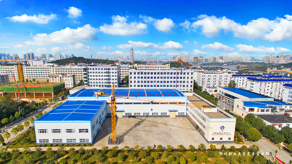 湖北鄂州专科大学,湖北鄂州大学有哪几所