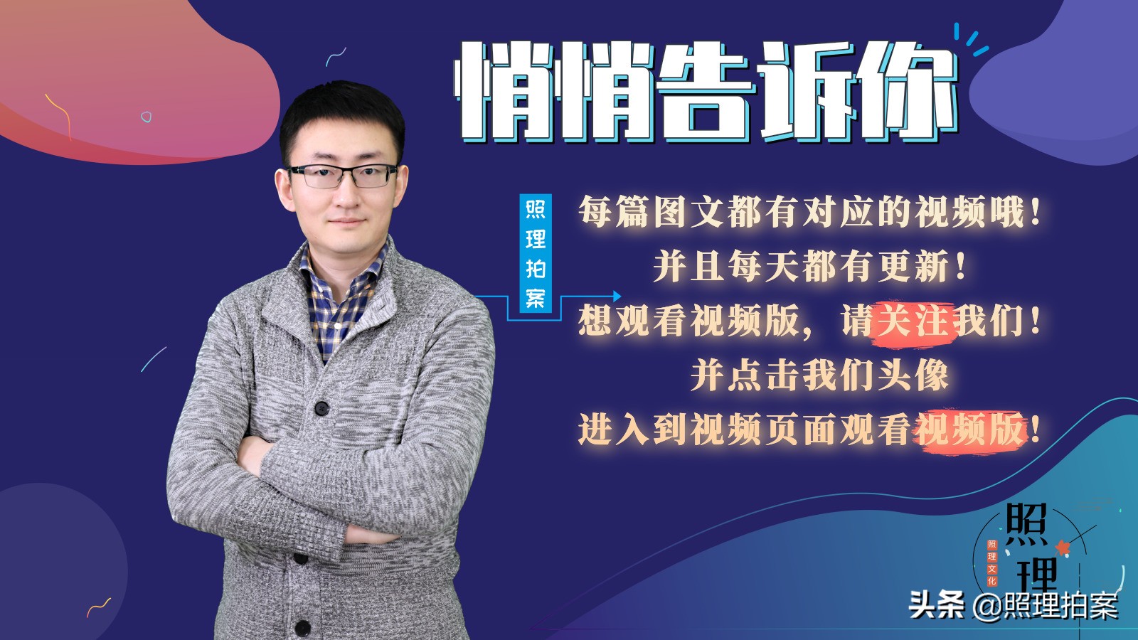 裸辞后如何给公司补偿,裸辞后不交社保怎么办
