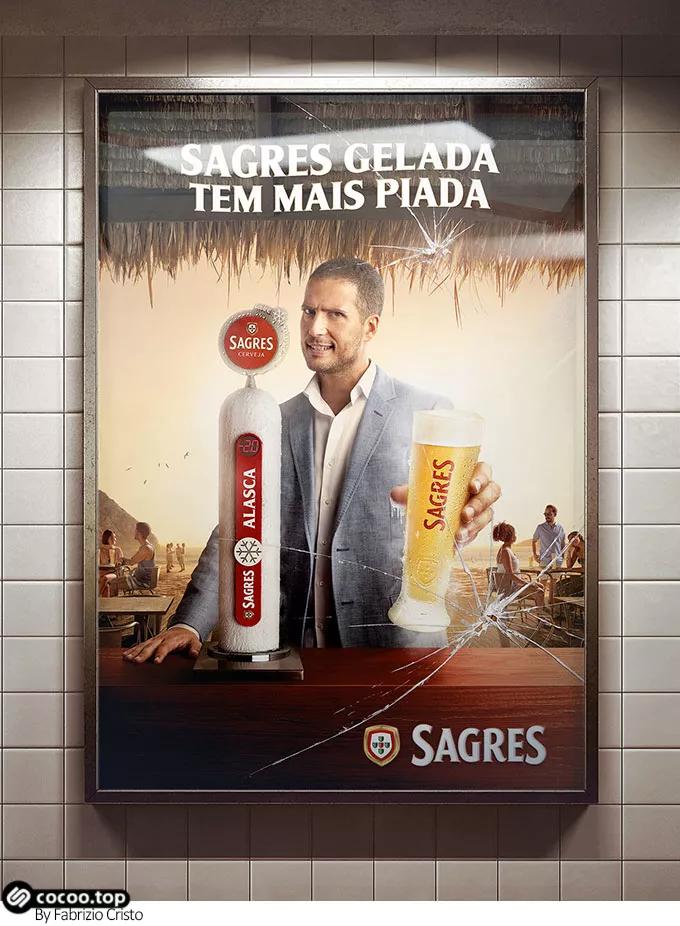 猪脚姜文案广告语简短,配套齐全的文案广告语