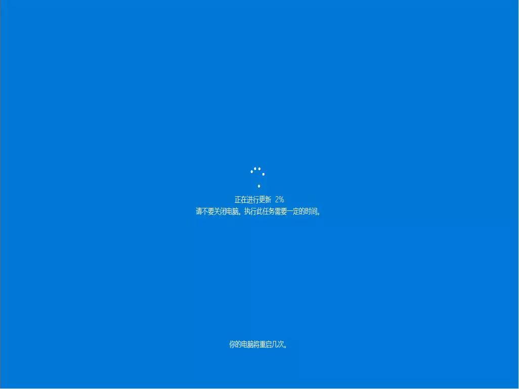 win7升级成win10需要更改bios,win7旗舰版怎样升级到win10家庭版