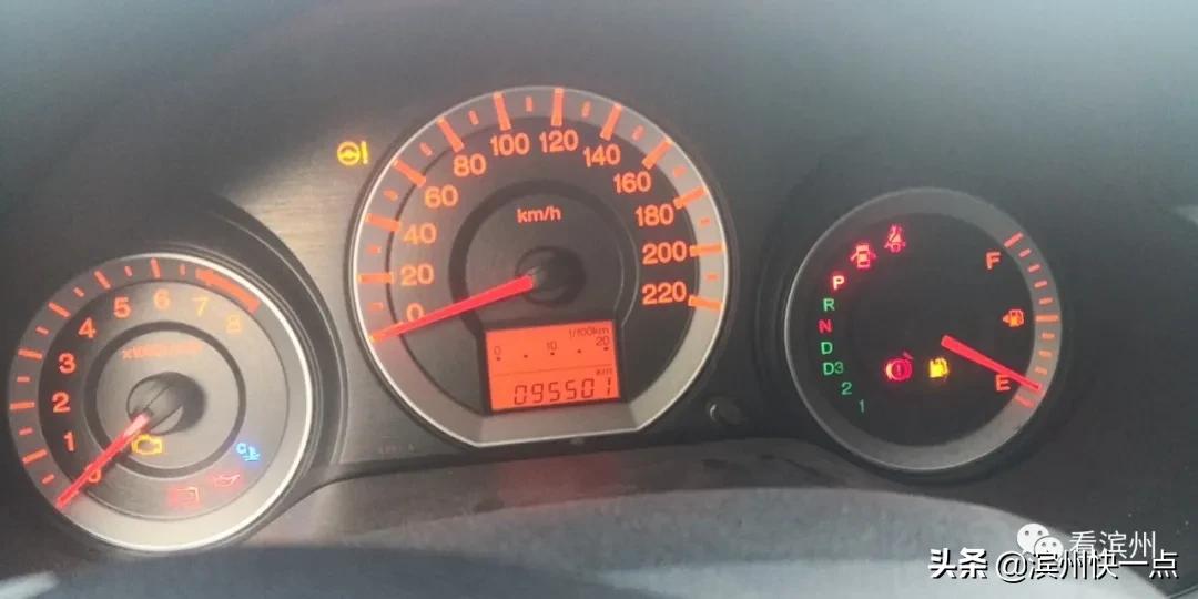 二手车贩子在滨州被骗,有没有在山东滨州买二手车被骗的