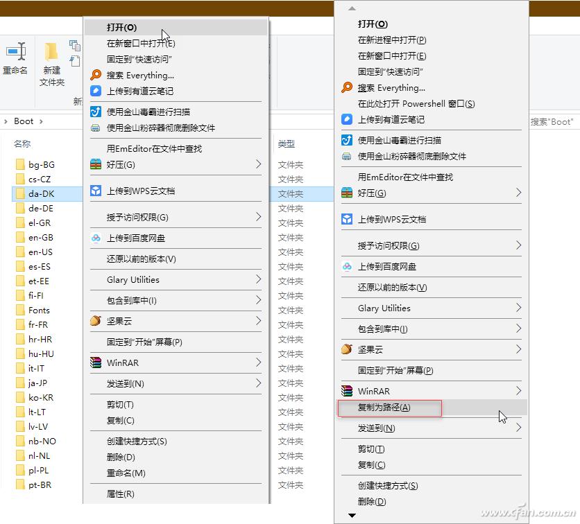 系统信息发送技巧,系统小技巧