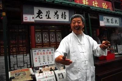 天津人最失落的时候 (天津人之前的心情和现在心情)