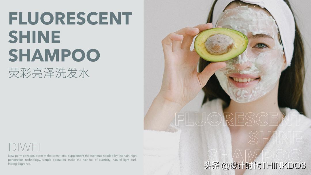 美妆vi设计团队,让人惊艳的国货化妆品