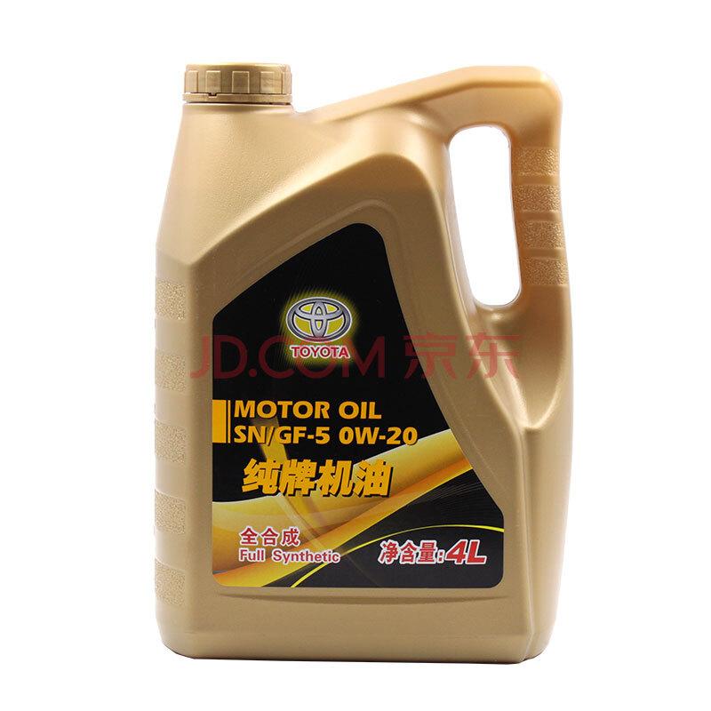 618机油买一送一,618好机油推荐