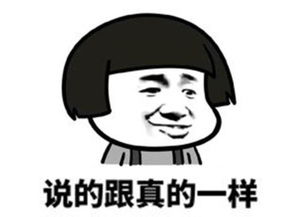 cfhk417可以远距离一枪爆头吗,穿越火线HK417极限爆头距离