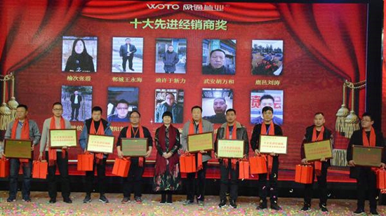 领军中部新大陆定位咨询助力网通管业打造热水管品类第一