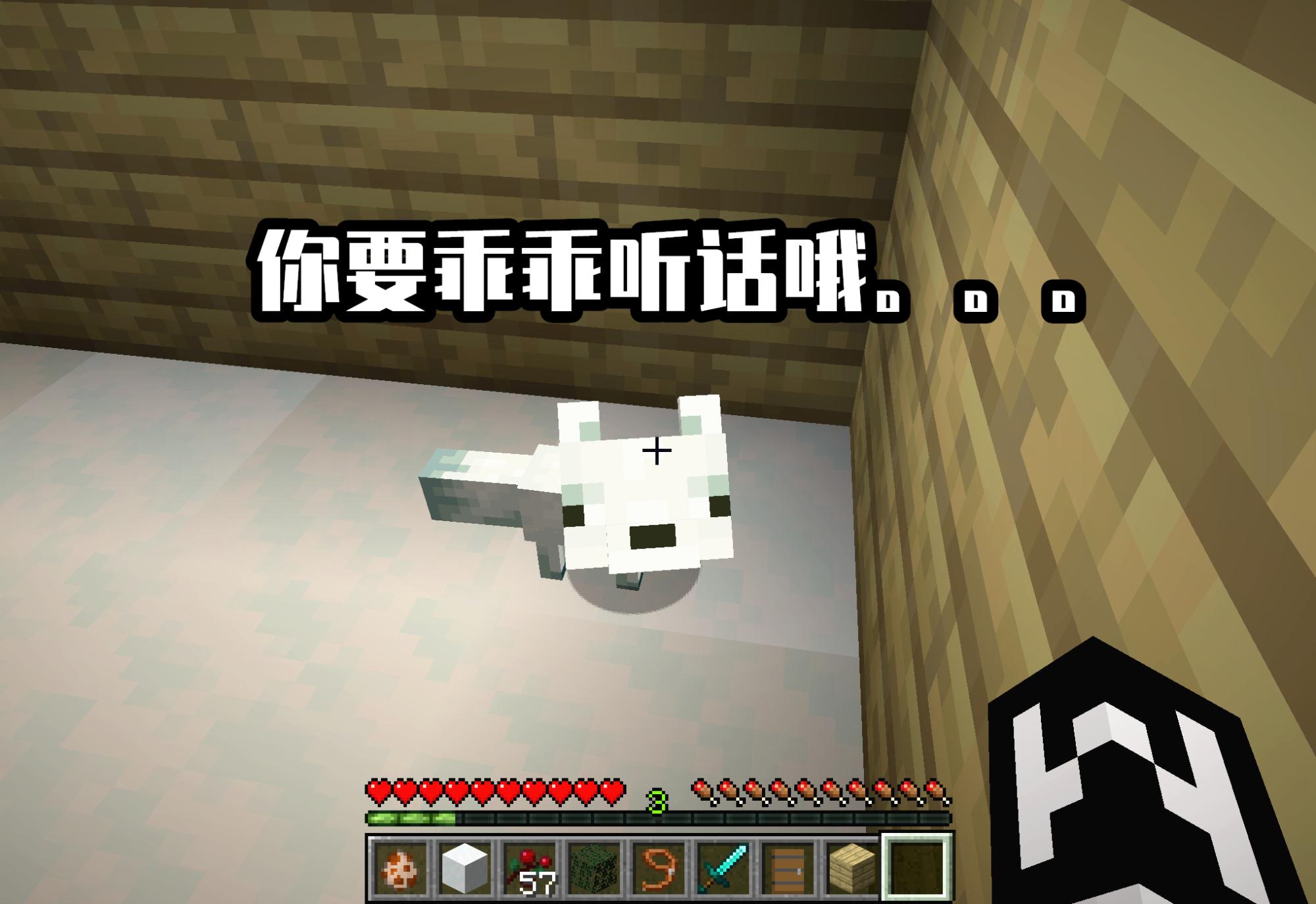 怎样在MC驯服更多动物,在mc里面怎么驯养动物