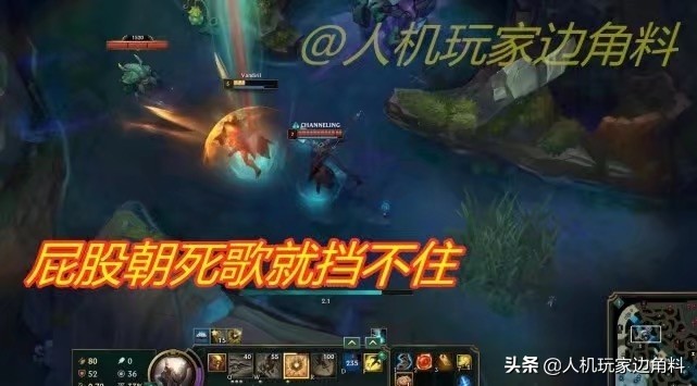 手游潘森的e是无敌的吗,潘森改版前后对比技能