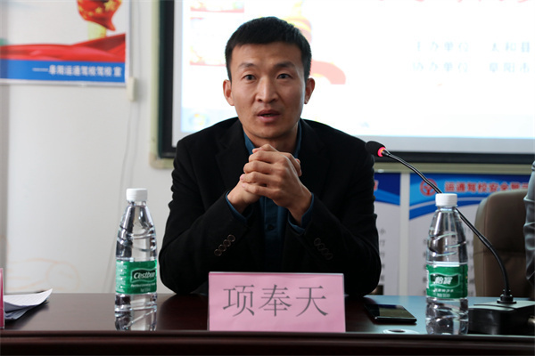 阜阳退役军人技能培训科目,运通机动车驾驶员培训