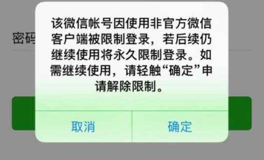 5G时代,音频通话效果完爆电话通话,电话通话功能会消亡吗?