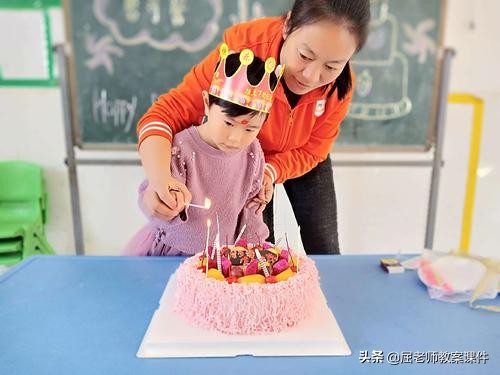 屈老师大班安全课件,屈老师中班安全教案