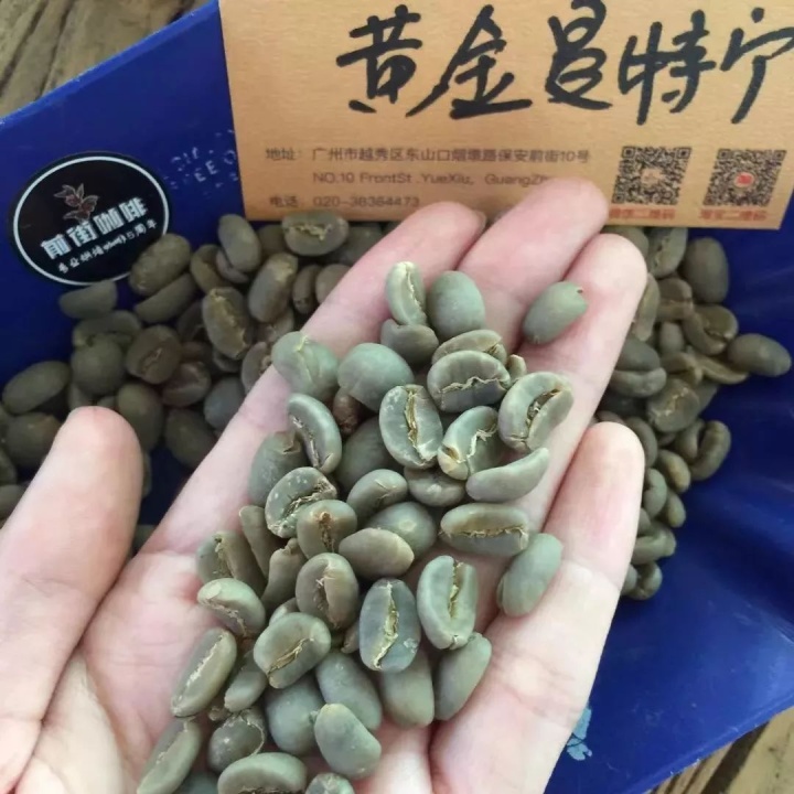 关于咖啡入门，搞懂这篇就足够啦