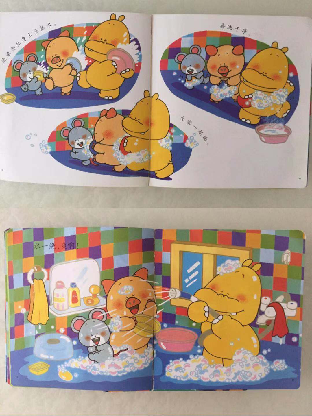 0-3岁立体绘本推荐,0-2岁幼儿阅读绘本推荐