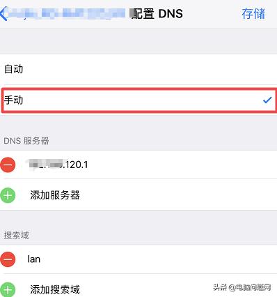 如何加快手机wifi速度,怎么提高手机wifi的速度