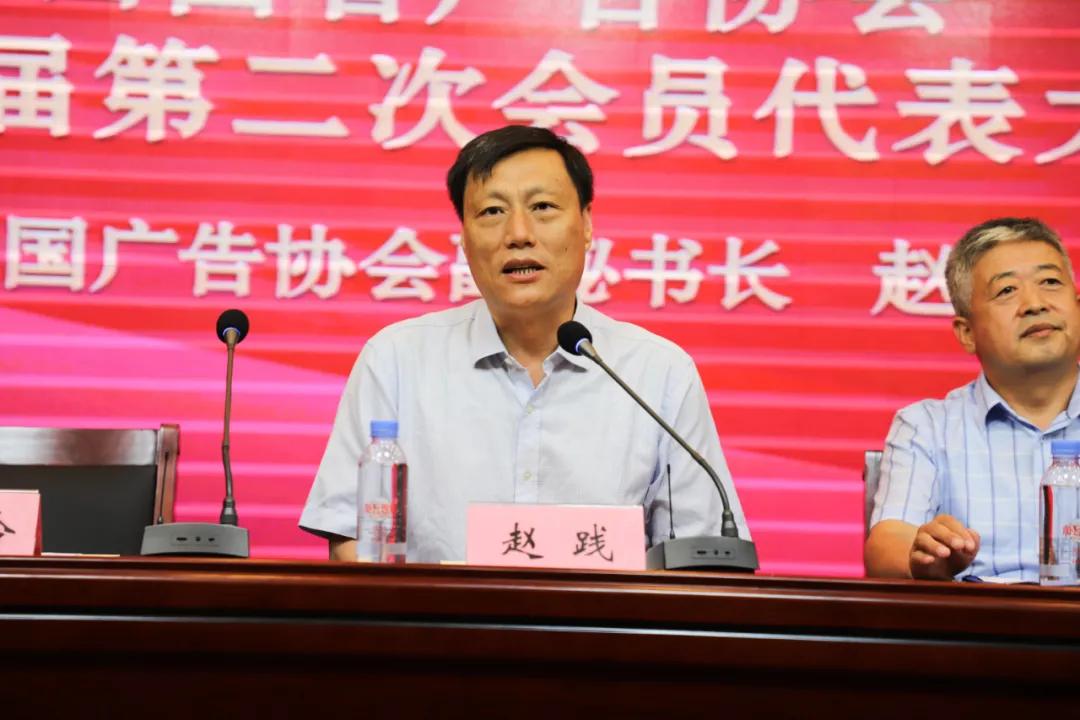 山西广告协会会员名单,山西省广告协会开会必须去吗