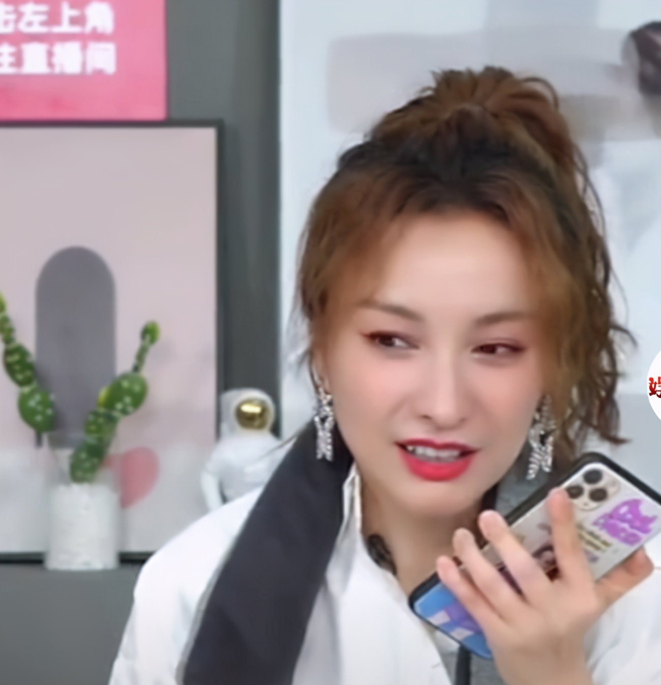 吴昕卖货完整版,吴昕带货现场