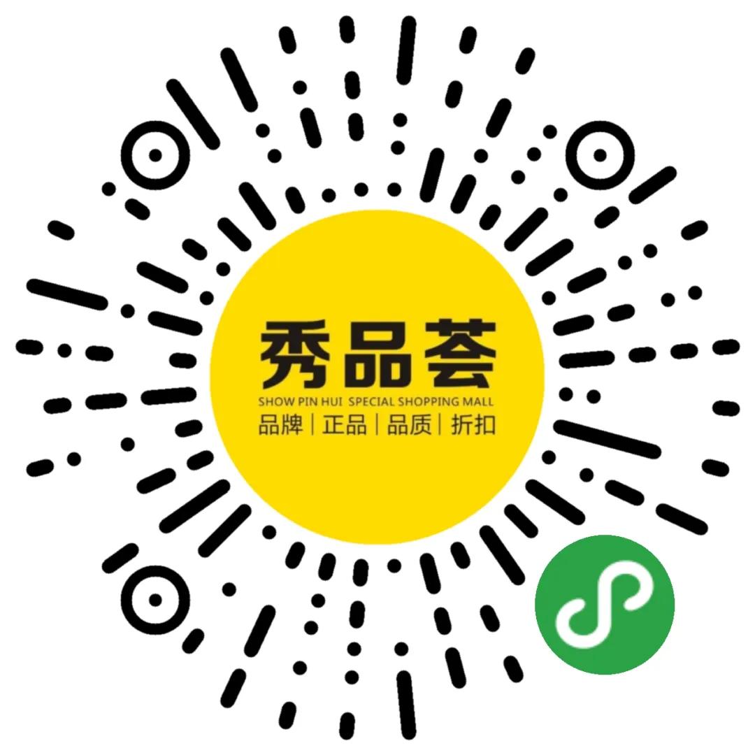 520送小惊喜,520礼物送女友ck包