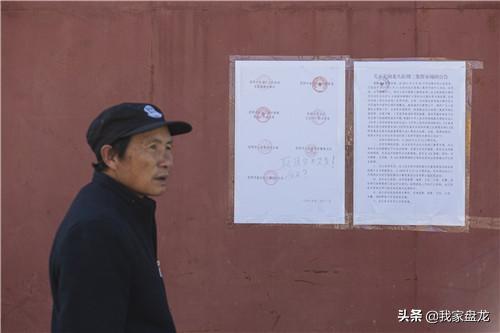 再见了运城西街早市,龙头街周三集市位置