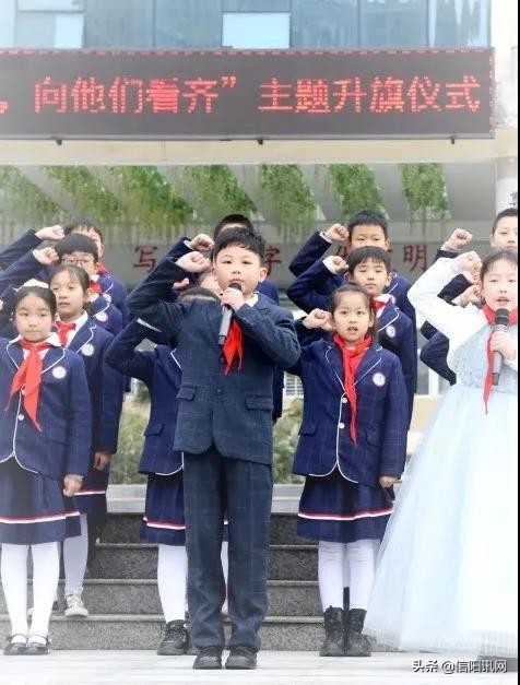 一星章个人风采展示,少先队员一星章个人风采展示