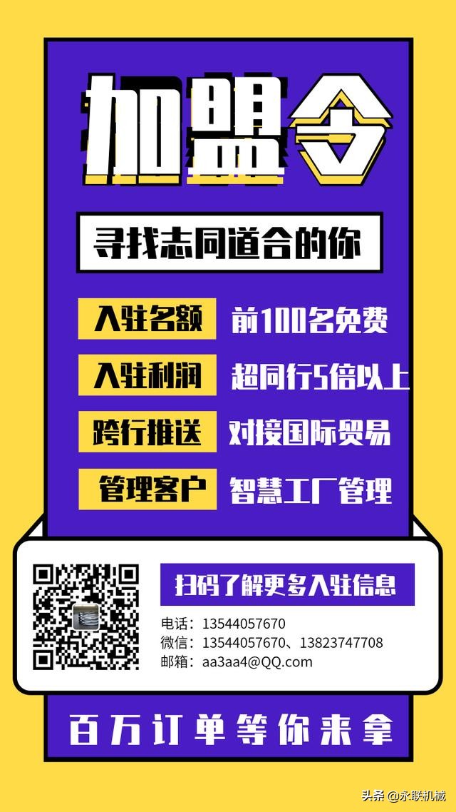 汽配电商平台排行,汽配交易平台靠谱吗
