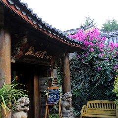 丽江这些庭院客栈,让你静享独特的纳西风光