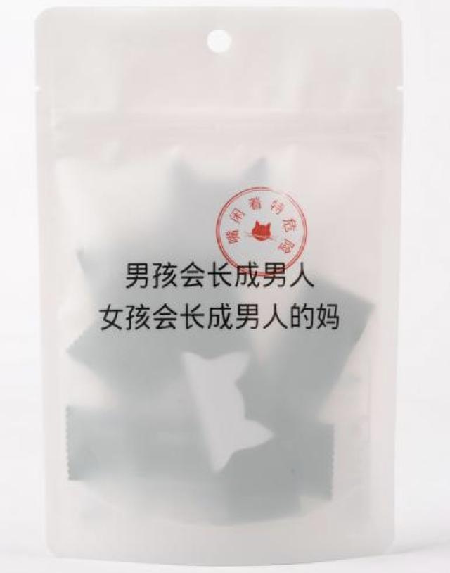 品牌是什么的一种象征,品牌是什么包含哪些