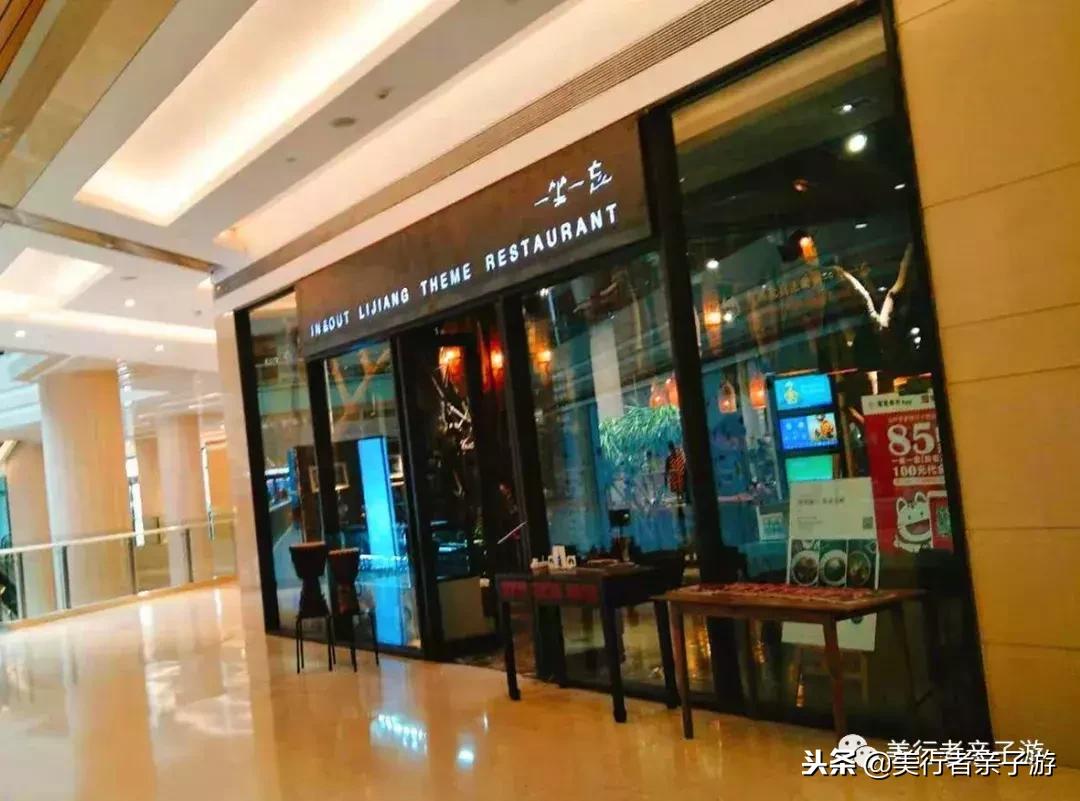 天津风情街附近亲子酒店,离天津站近点的性价比高的酒店