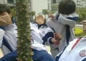 大男人竟然还会被性侵？