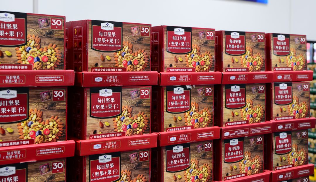 山姆(Sams)卓越会员周来袭!立省万元!再不知道真的亏大啦