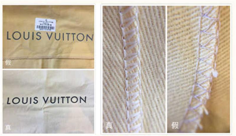 如何下载nfc鉴定lv包包真假,lv包包如何鉴定真假