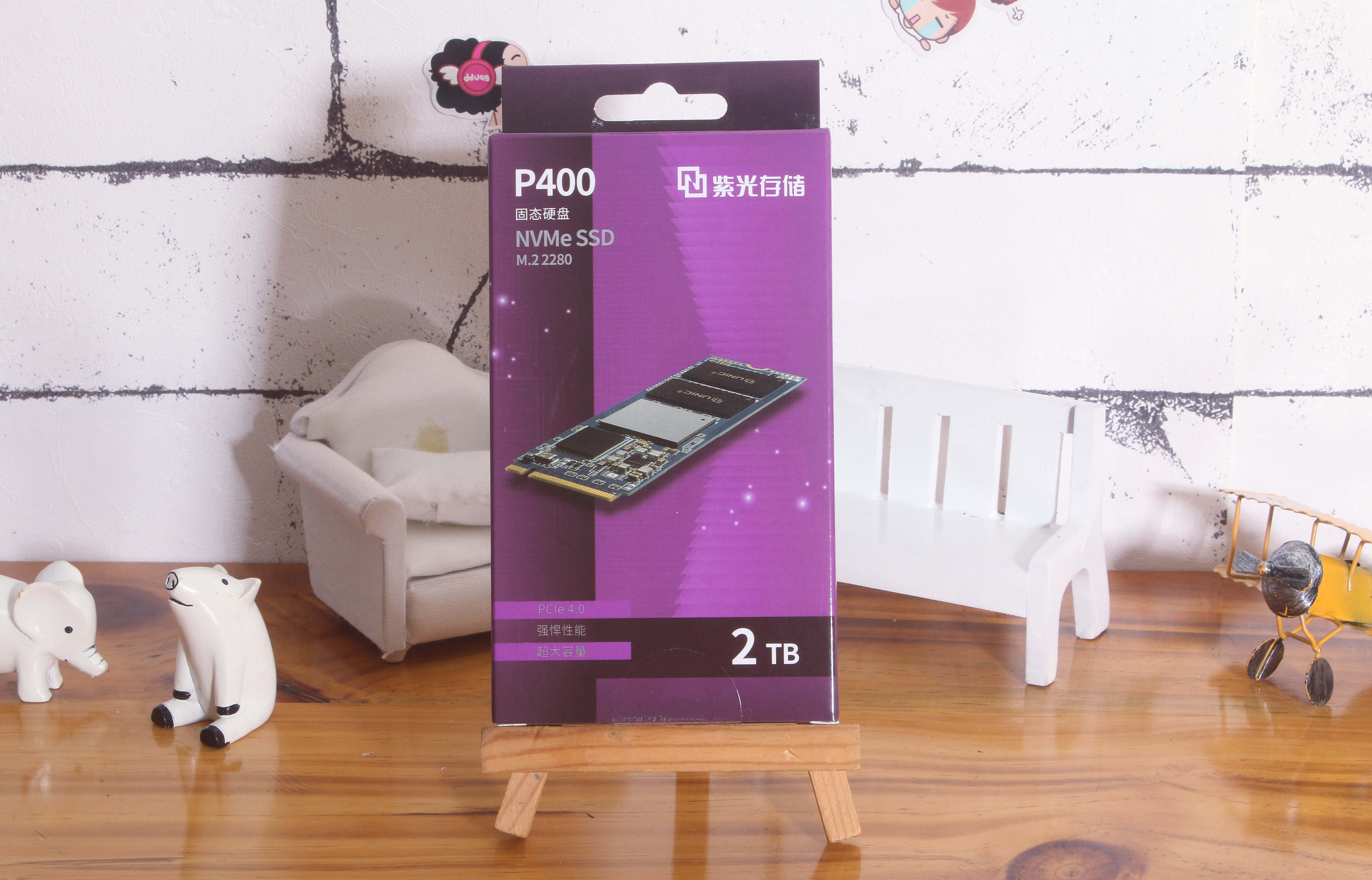 p400紫光固态硬盘,紫光p400500g鲁大师跑分