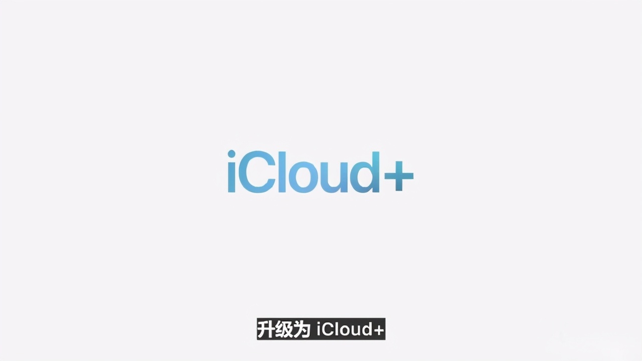 苹果wwdc2024要发布什么,苹果wwdc21开发者大会新功能