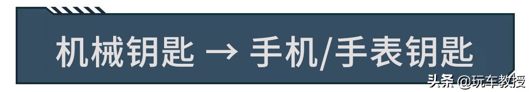 10万内全系标配led大灯的车,全系都标配led大灯