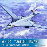 战机模型最好品牌,推荐好看的飞机模型