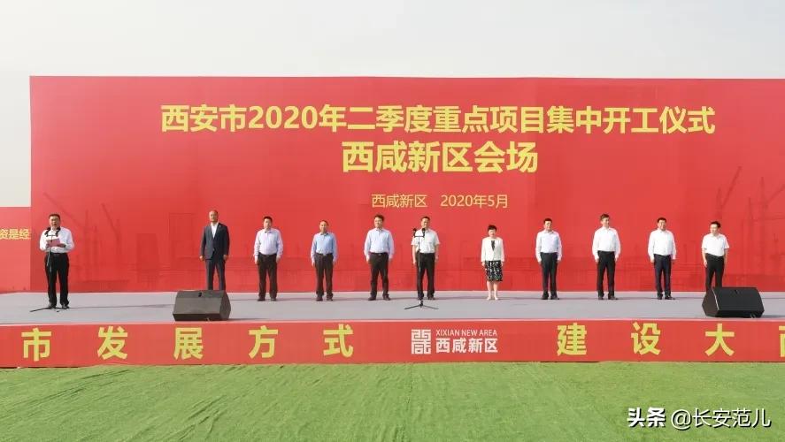 西安国际足球中心68000座位,西安国际足球中心一场200万