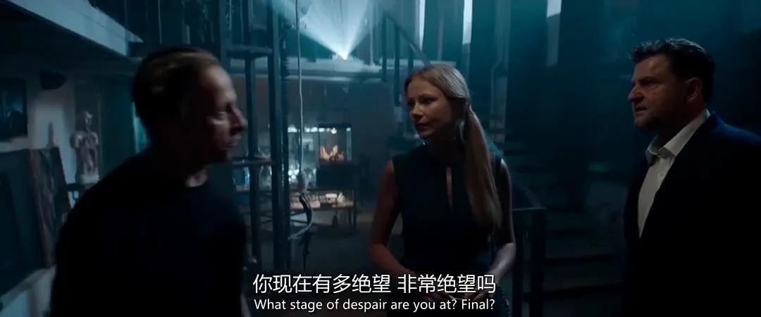 拍床戏竟要假戏真做，我给这片的脑洞跪了