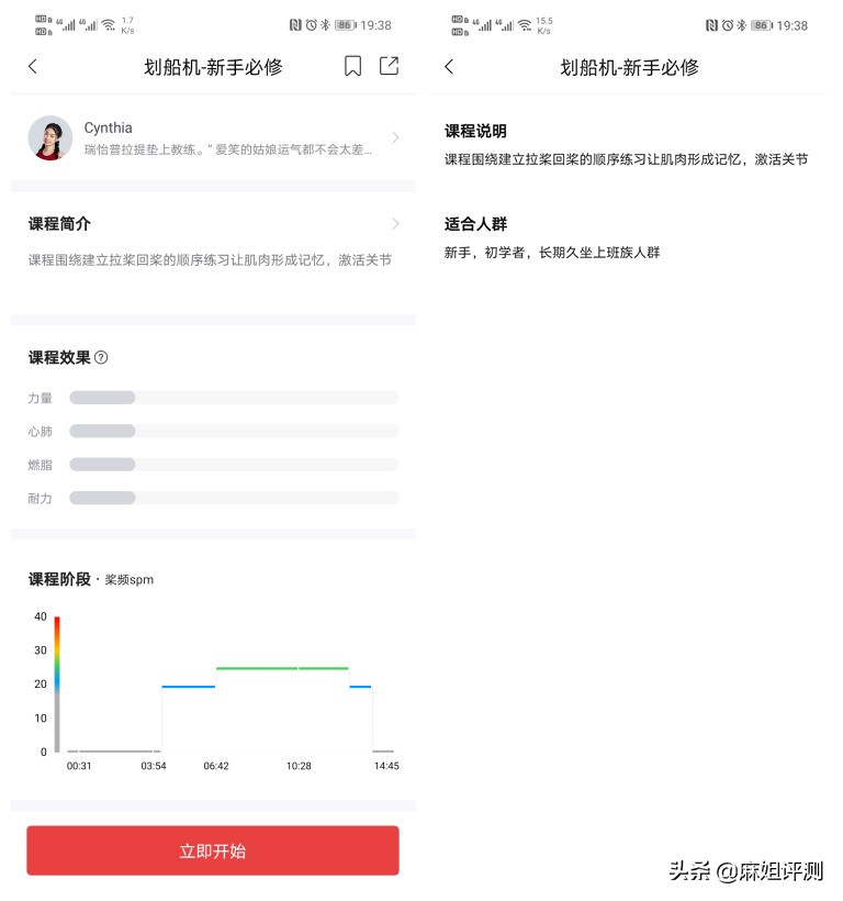 大体重30天怎么做到运动减脂10斤,大体重不需要跳的减脂运动