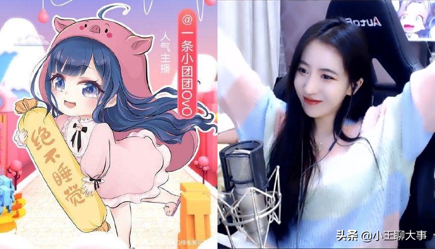 鏂楅奔缁濆湴姹傜敓涓绘挱鐜扮姸,鏂楅奔缁濆湴姹傜敓鍏ぇ涓绘挱