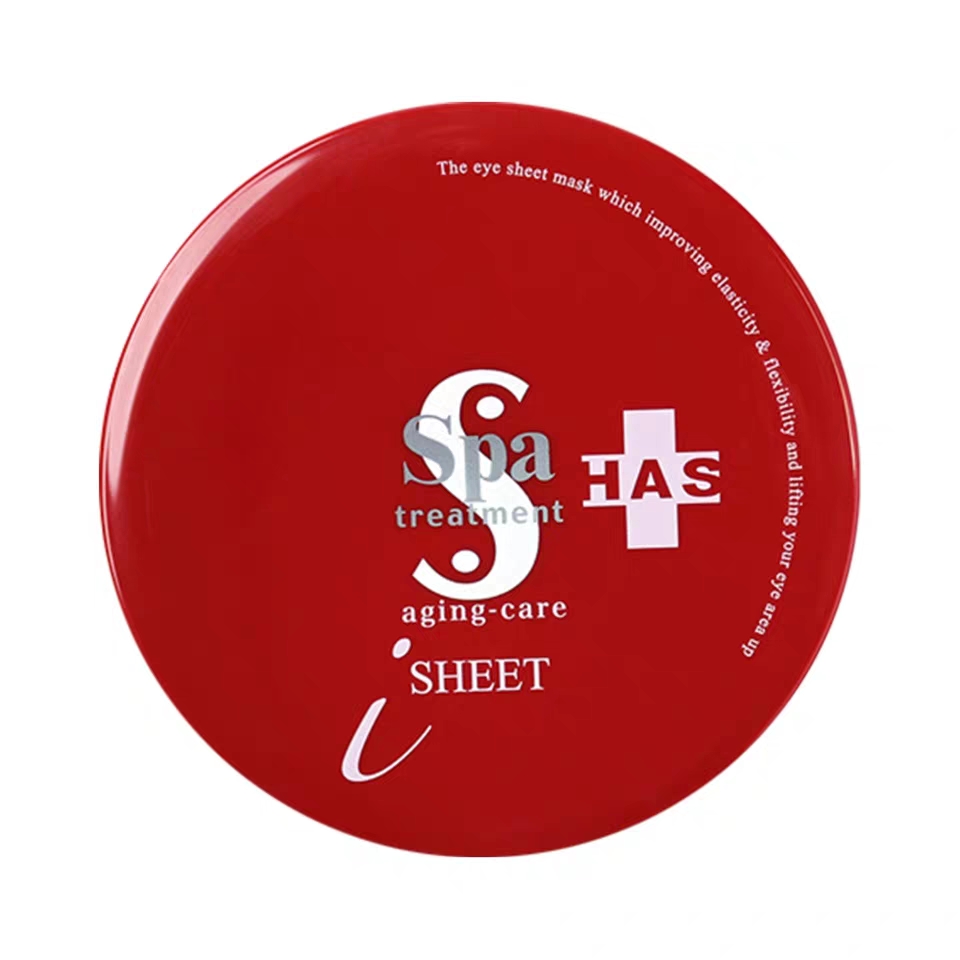 一片眼霜去眼袋提拉紧致,一片一片的眼霜