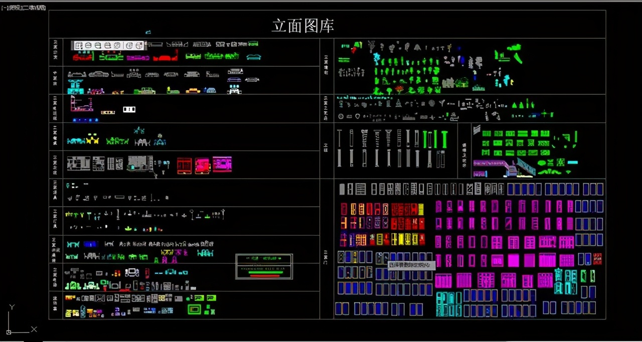 顶级cad图库大全,cad设计图全套大全